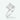 The Zephyra With 2.66 Carat Princess Shape Lab Grown Diamond (VVS2, F) IGI Certified
